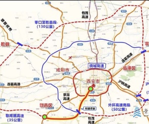 西安六环  分段建设  五年建成  连接十城