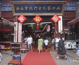 文化瑰寶，書(shū)院傳承——書(shū)院門(mén)掠影