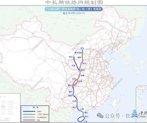包鄂榆高鐵將納入國家開工重點(diǎn)項(xiàng)目