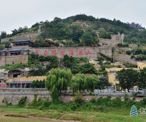 延安清凉山