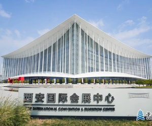 毕业季——青春不散场，西安国际会展中心邀你一起以欢聚定格青春