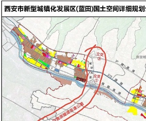 蓝田华胥镇白鹿原隧道已正式纳入官方规划