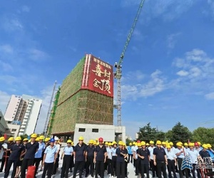西安重点建设项目“丽登远航国际项目”封顶仪式举行，项目喜封金顶！