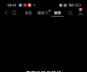 西安地鐵3號(hào)線恢復(fù)正常了