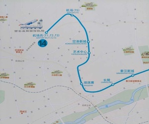 地铁16号线和14号线连接