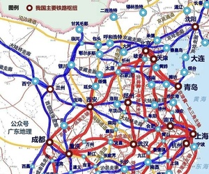 国家中心城市仅五个、西安已经不是了吗？