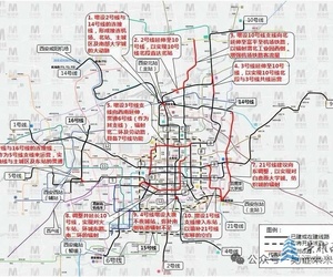 西安地铁“精准更新”：建议十大调整激活轨道交通网络效能