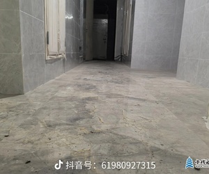 西安曲江星河灣項目降標(biāo)減配！