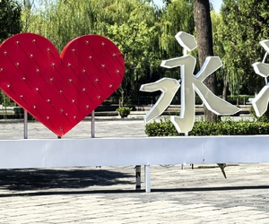 終于見到王之渙的《登鸛雀樓》了