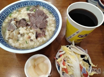 團(tuán)購(gòu)泡饃