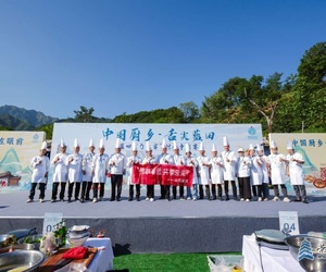“中国厨乡·舌尖蓝田”。