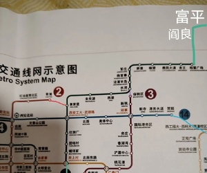 网友建议：2号线和3号线应该各延长1站实现与10号线的换乘，提升出行效率