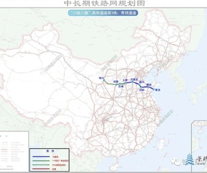 新建太原至绥德高铁项目正式启动   设计时速350公里