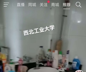 看来吐槽宿舍差的家长不止我一个