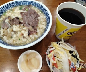 团购泡馍