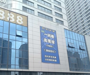 西安半坡辰宇世纪城即将开业徐记海鲜和一间楼泡馍馆
