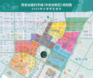 学区划分暗箱操作？高新业主反映：孩子距学校500米却无学可上！