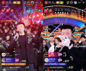 斥资3亿！3000万“头部网红”西安拿地，位置曝光！