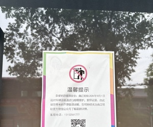 大雁塔的轻轨 最近咋不开了？