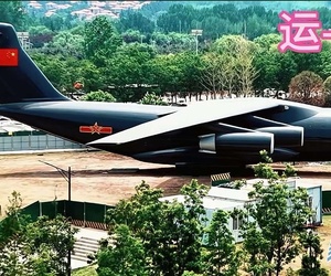 西工大校园内的运-20