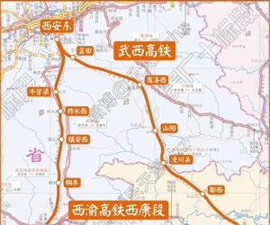 西康高鐵與西十高鐵站名敲定   太河站更名為牛背梁站
