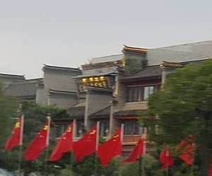 双节同庆一西安钟楼