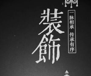 壯觀的長安云