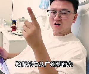 為品嘗一碗地道羊肉泡饃 廣州網(wǎng)友騎摩托車奔赴西安