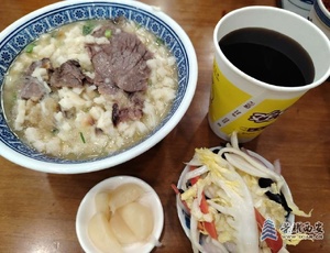 團(tuán)購泡饃