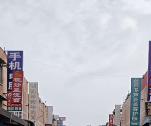 甘家国际的清晨