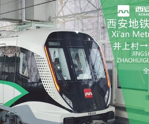 高陵馬家灣車城花園的人你們坐地鐵十號線嗎