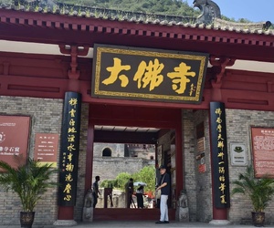旅途中