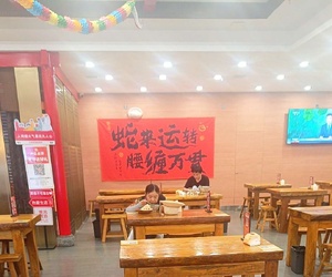 忒关中裤带面真正好吃