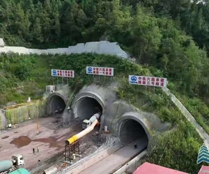 西渝高鐵桃園隧道群順利貫通