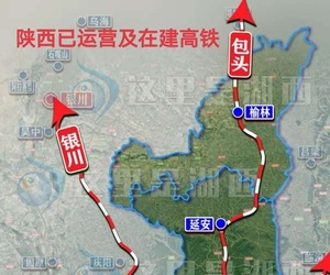 西安到省内各地市高铁最快时间