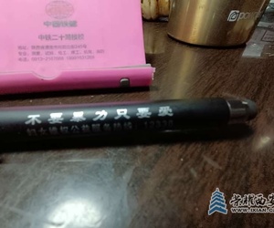 维护妇女权益，反对暴力