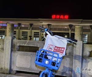 凌晨两点三十五的高4411和四点十一分的特55，你选哪个？