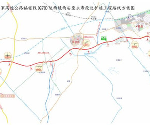 福銀高速西永段改擴(kuò)建方案
