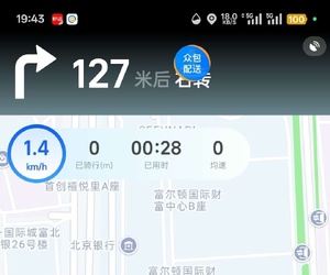 不应该是在河南的吗