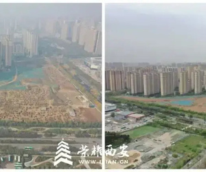 考古结束，西安首家山姆会员店开工在即！