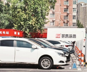 西安地鐵首個(gè)P+R新能源超級(jí)充電站投用