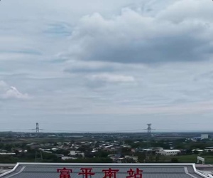 富平南站