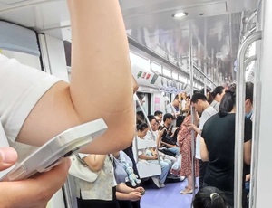 備考太緊張，利用乘車時(shí)間打一把