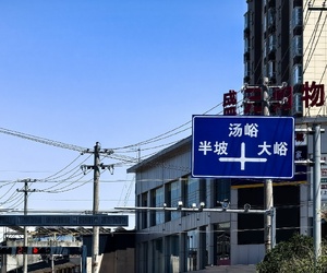 我妈又打电话让回老家取菜了