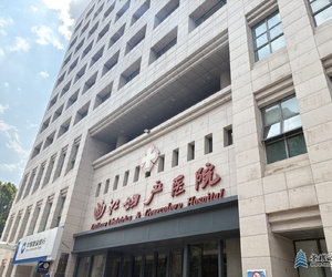 實地探訪曲江婦產(chǎn)醫(yī)院