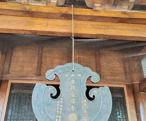 秦岭避暑好地方