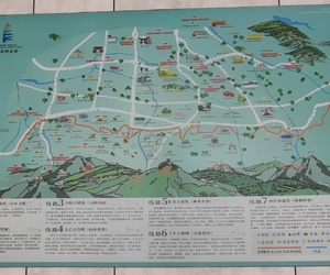 美哉！三河一山绿道