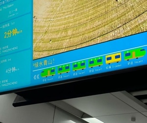 西安地鐵冷知識(shí):屏幕上會(huì)顯示車廂擁擠情況