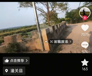 事關(guān)水污染
