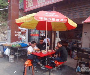 秦岭深处最热闹的一条街，黑龙口